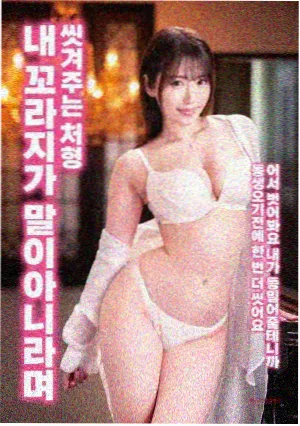 回声现场 音乐综艺在线观看