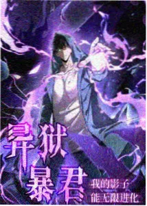 归海 剧情电影在线观看